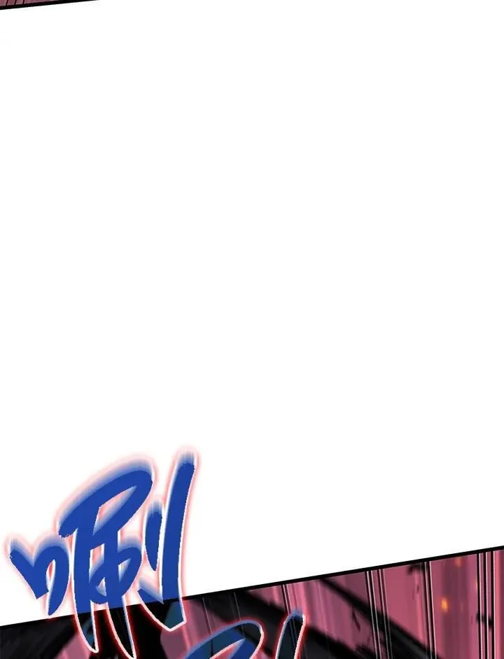 第72话 第18页