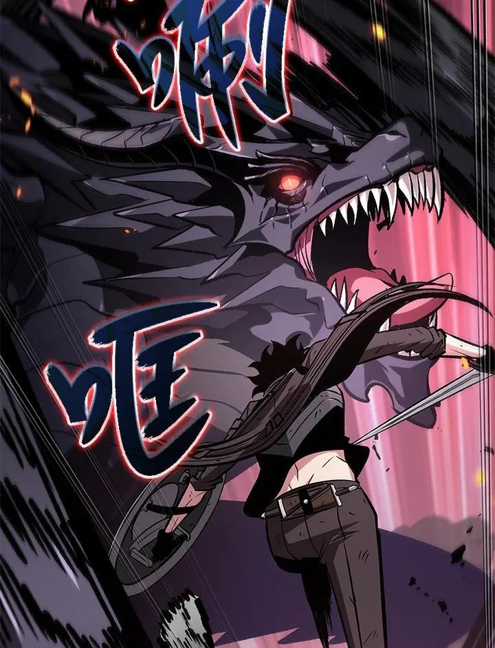 第72话 第19页
