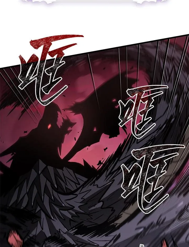 第72话 第23页