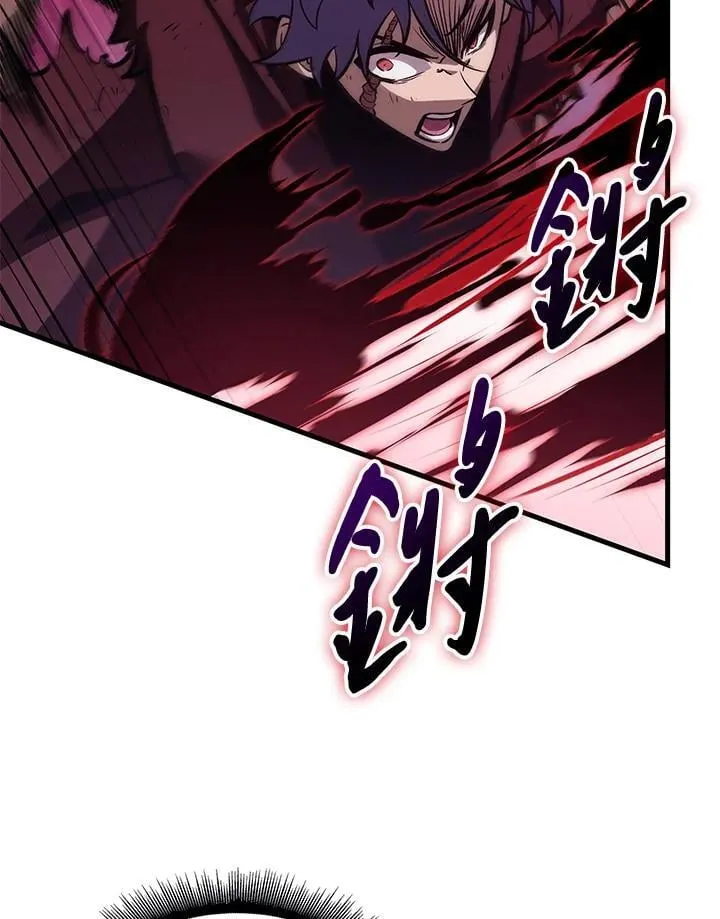 第72话 第32页