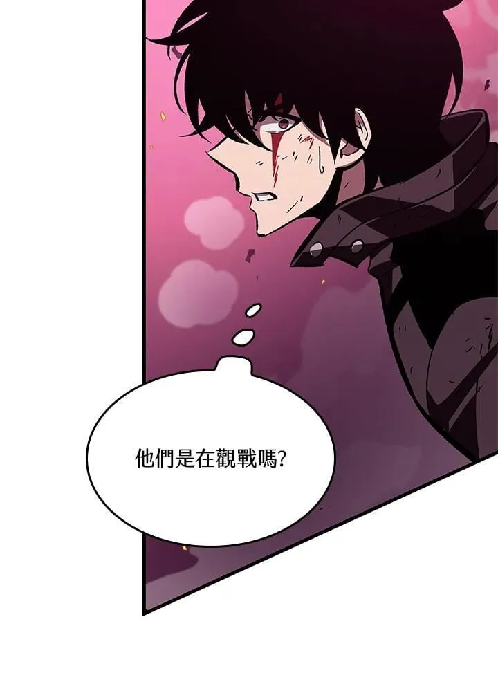 第72话 第42页