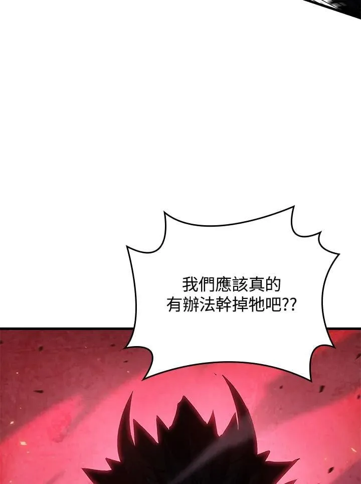 第72话 第48页
