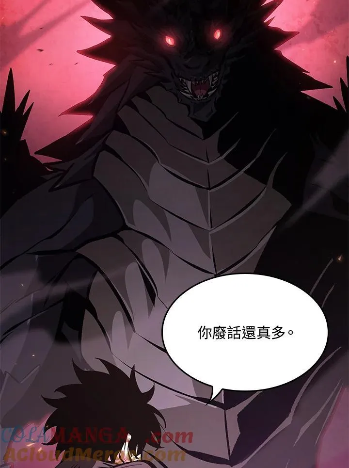 第72话 第49页