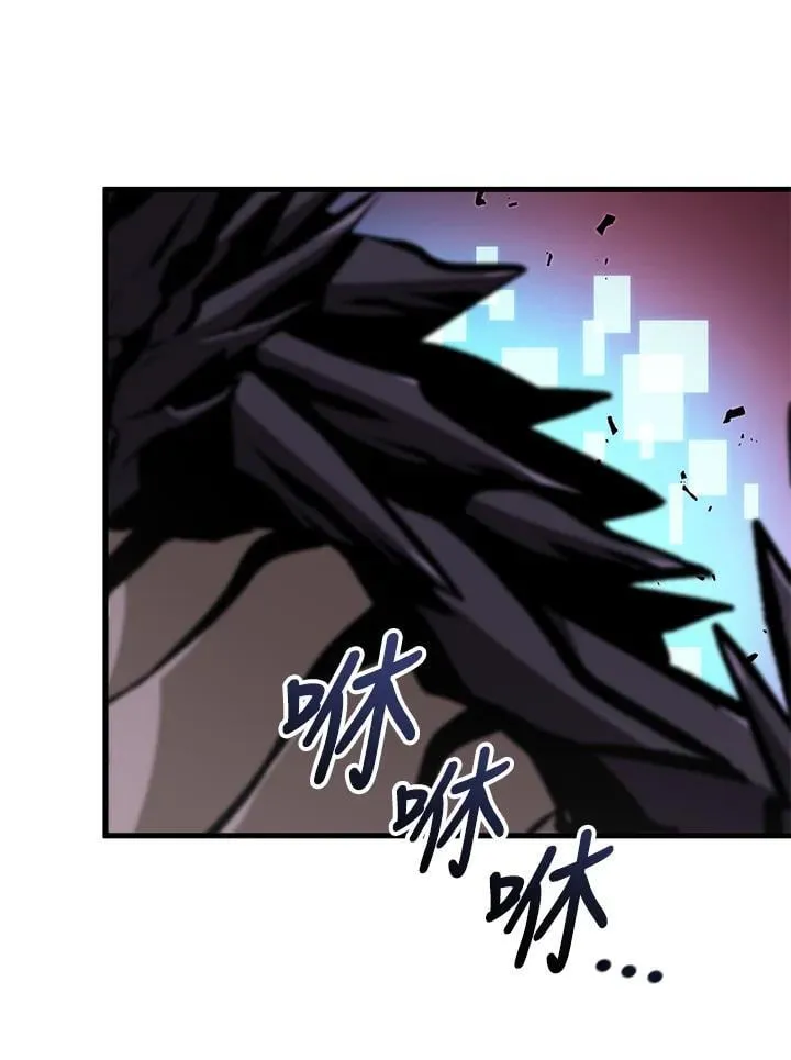 第72话 第51页