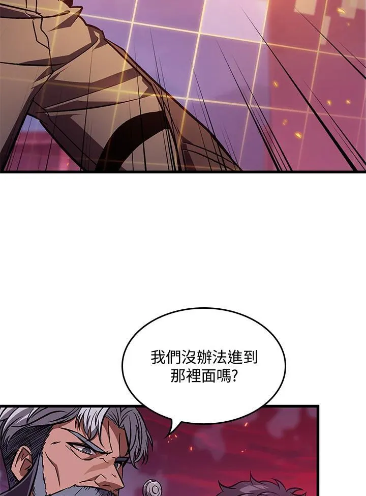 第72话 第64页