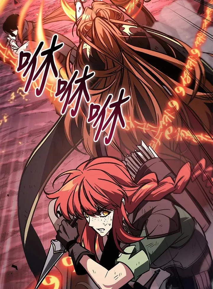 第72话 第92页