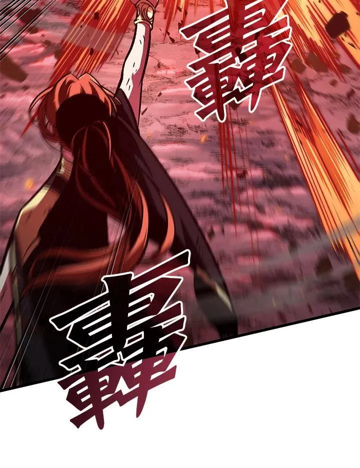 第72话 第102页