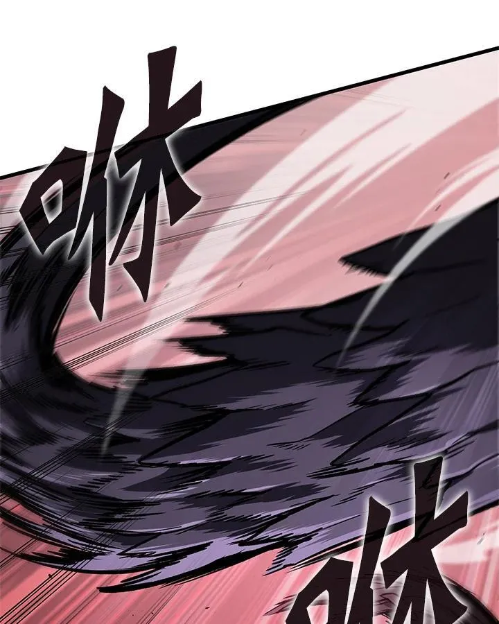 第72话 第111页