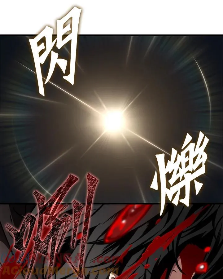 第72话 第113页