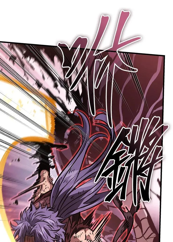 第73话 第16页