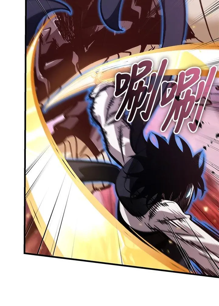 第73话 第18页