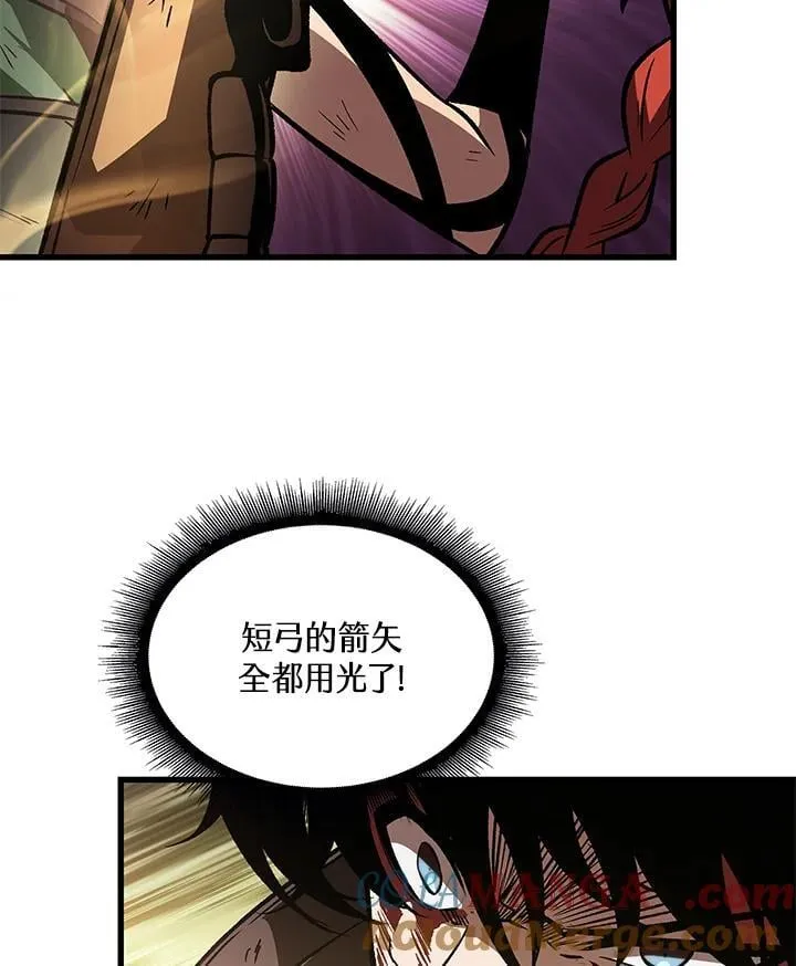 第73话 第37页