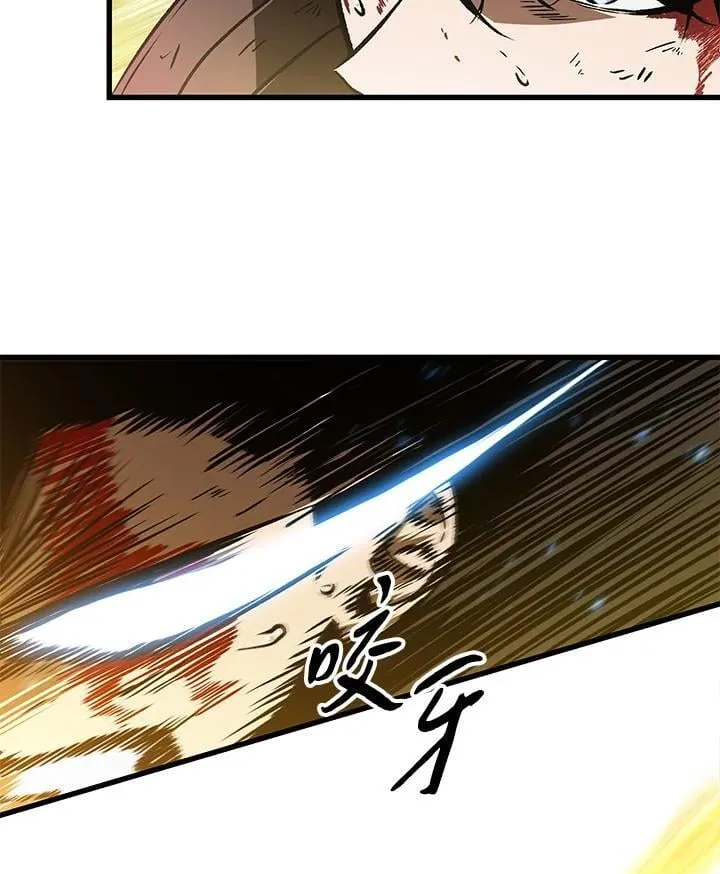 第73话 第38页