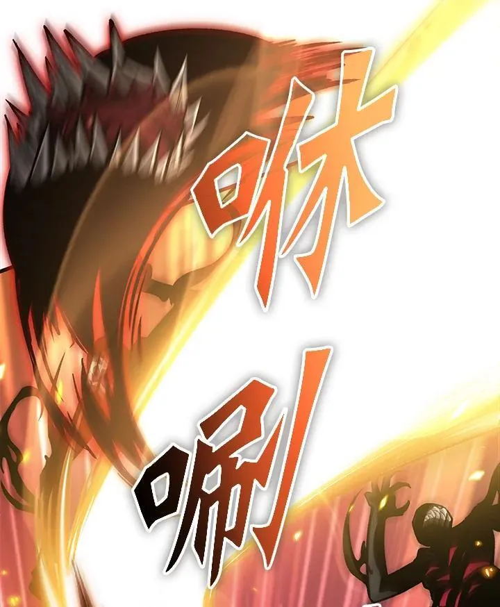第73话 第39页