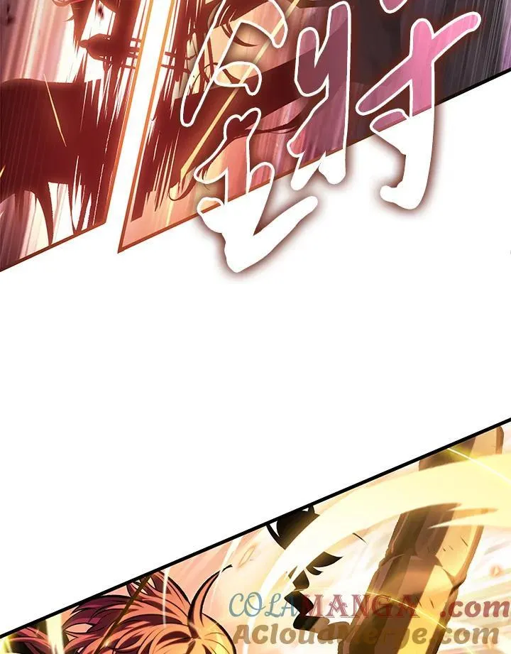 第73话 第53页