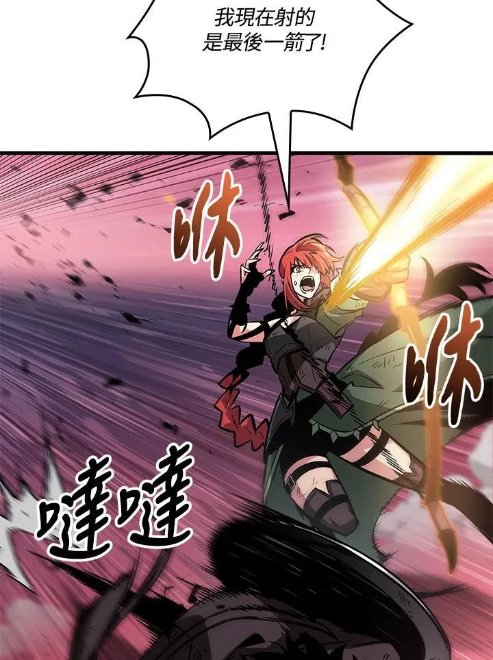 第73话 第146页