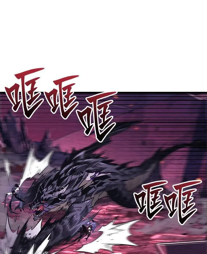 第73话 第150页
