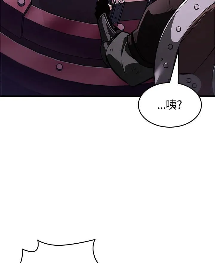 第73话 第152页