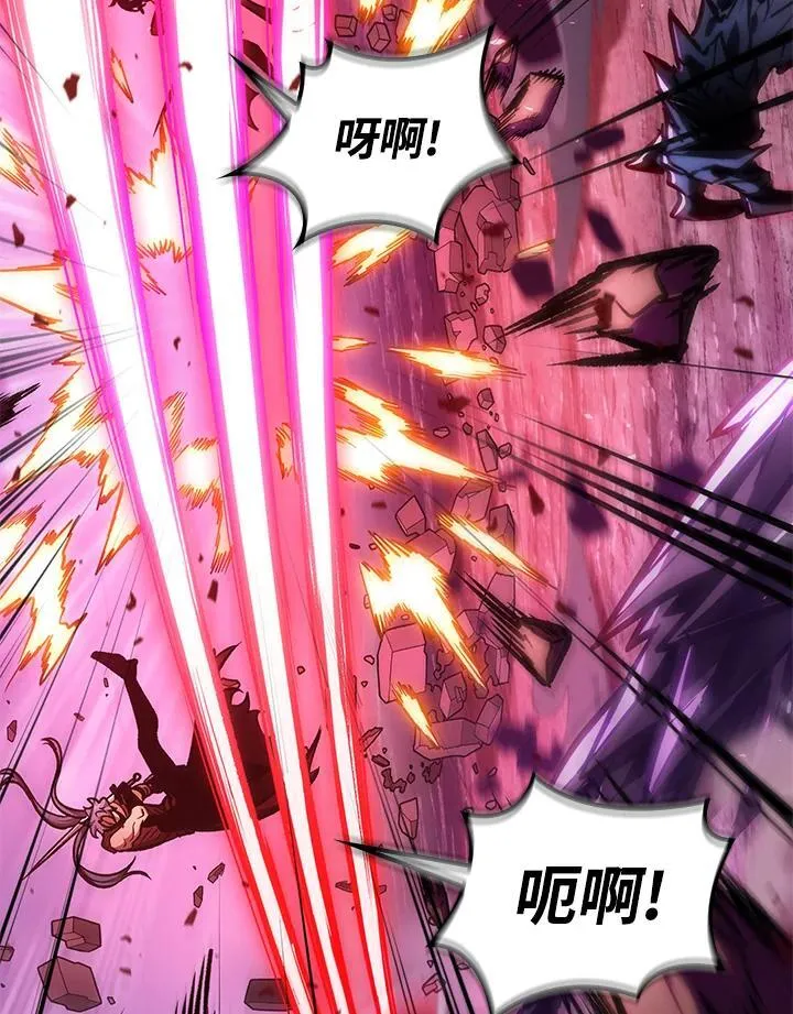 第74话 第14页