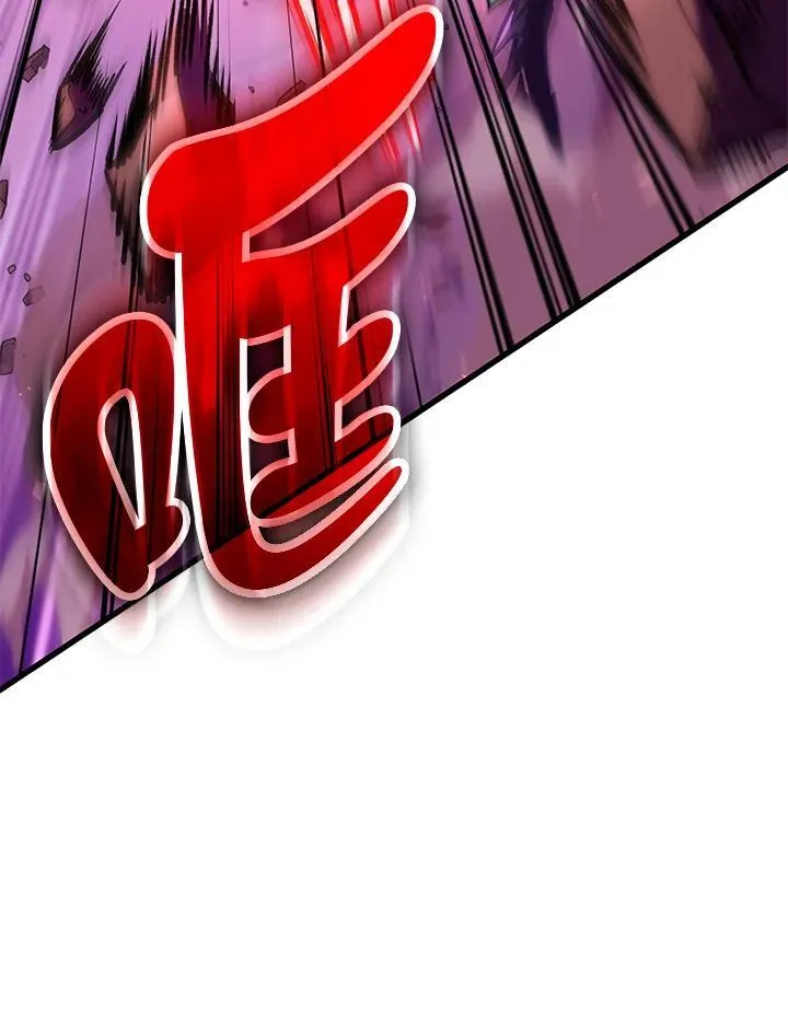 第74话 第15页