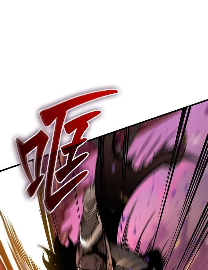 第74话 第18页