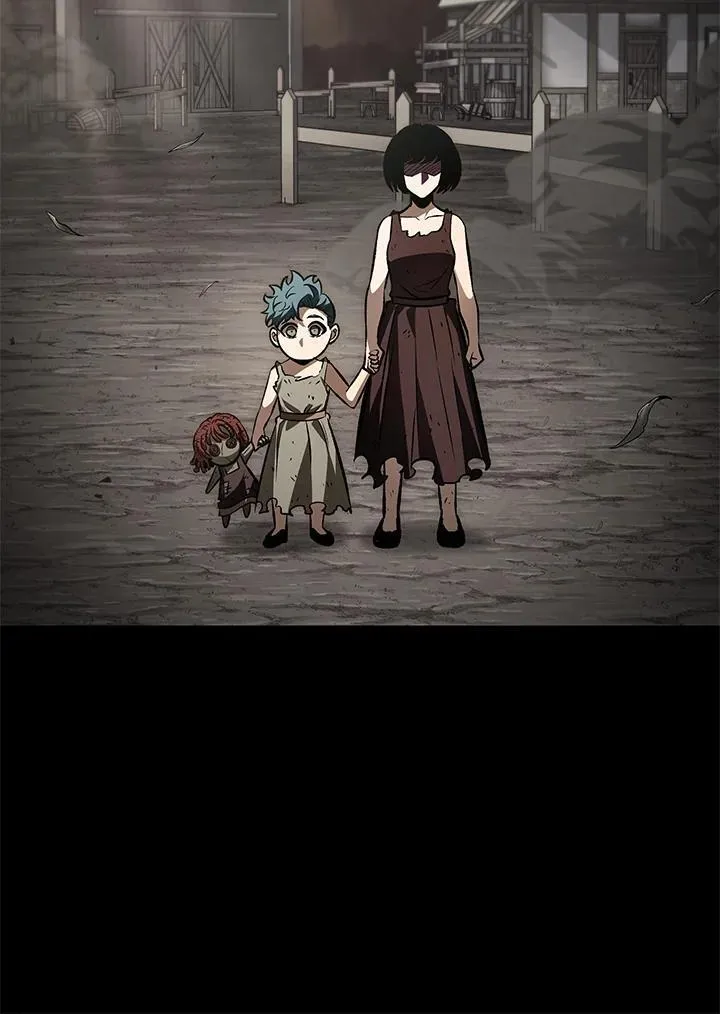 第74话 第32页