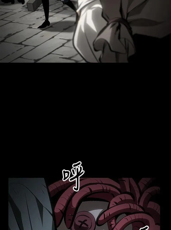 第74话 第36页