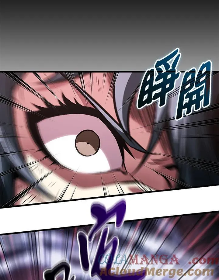 第74话 第49页