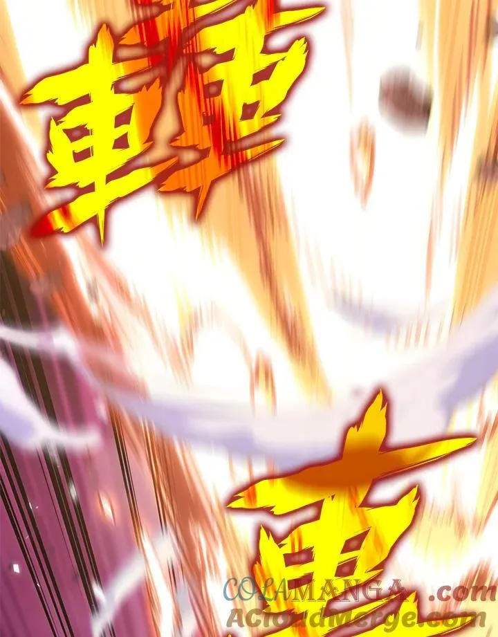 第74话 第53页