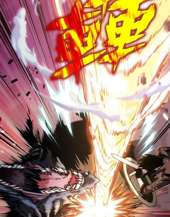 第74话 第54页