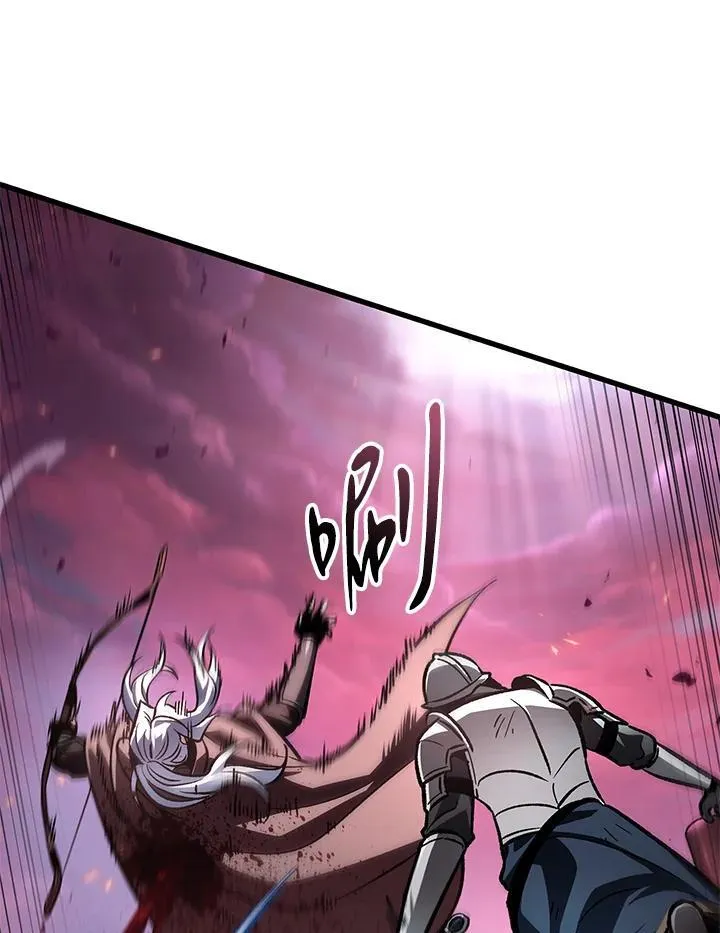 第74话 第99页
