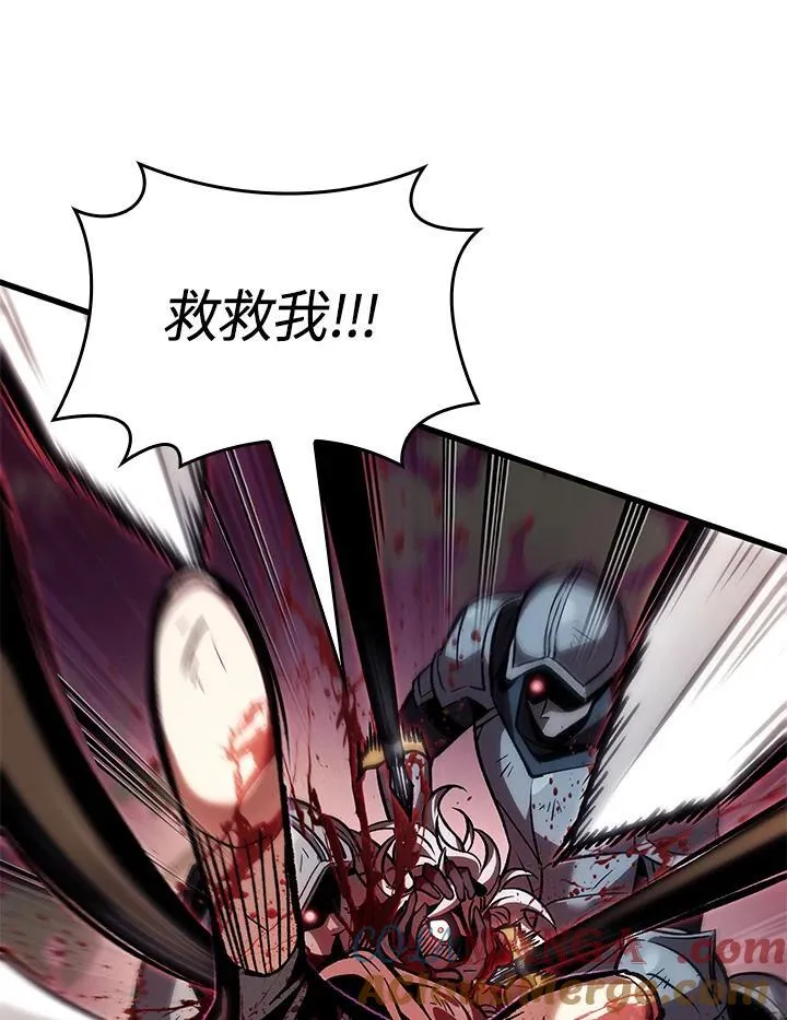 第74话 第105页