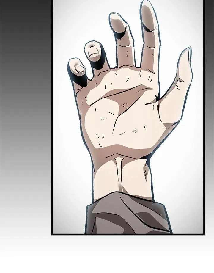 第74话 第120页