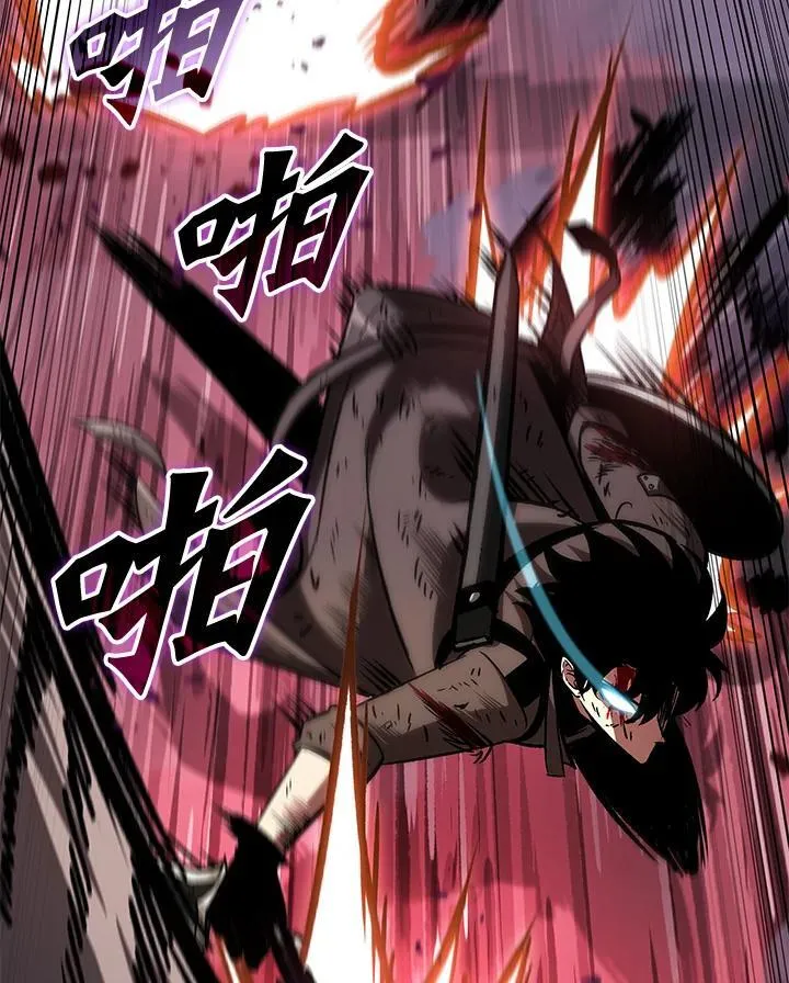 第74话 第126页