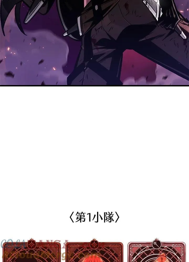 第74话 第149页