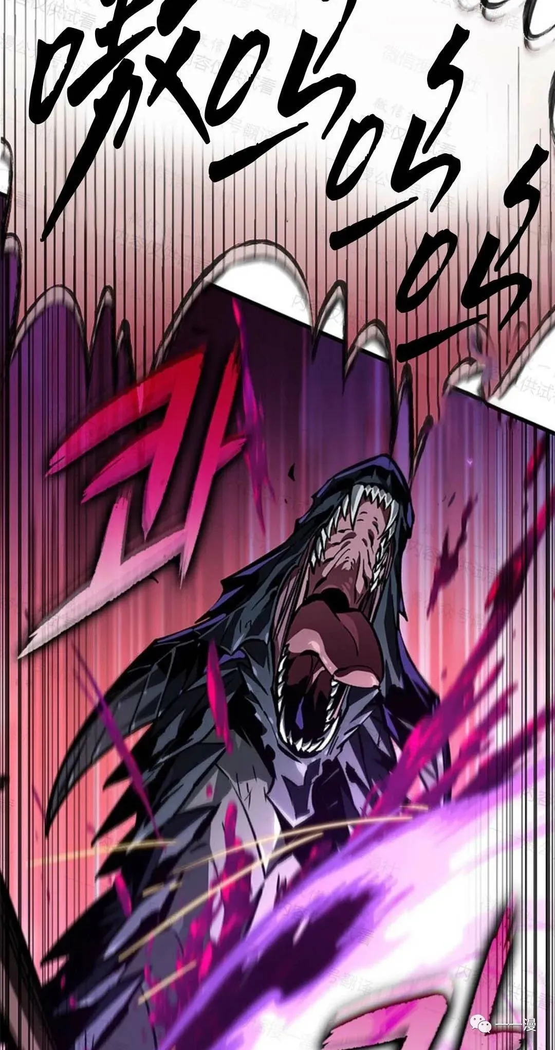 第75话 第37页