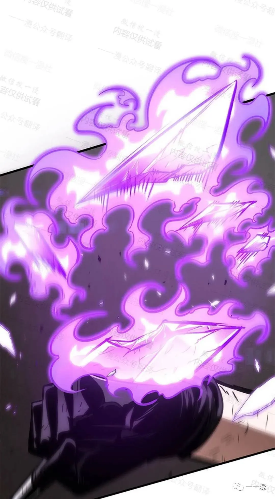 第75话 第91页