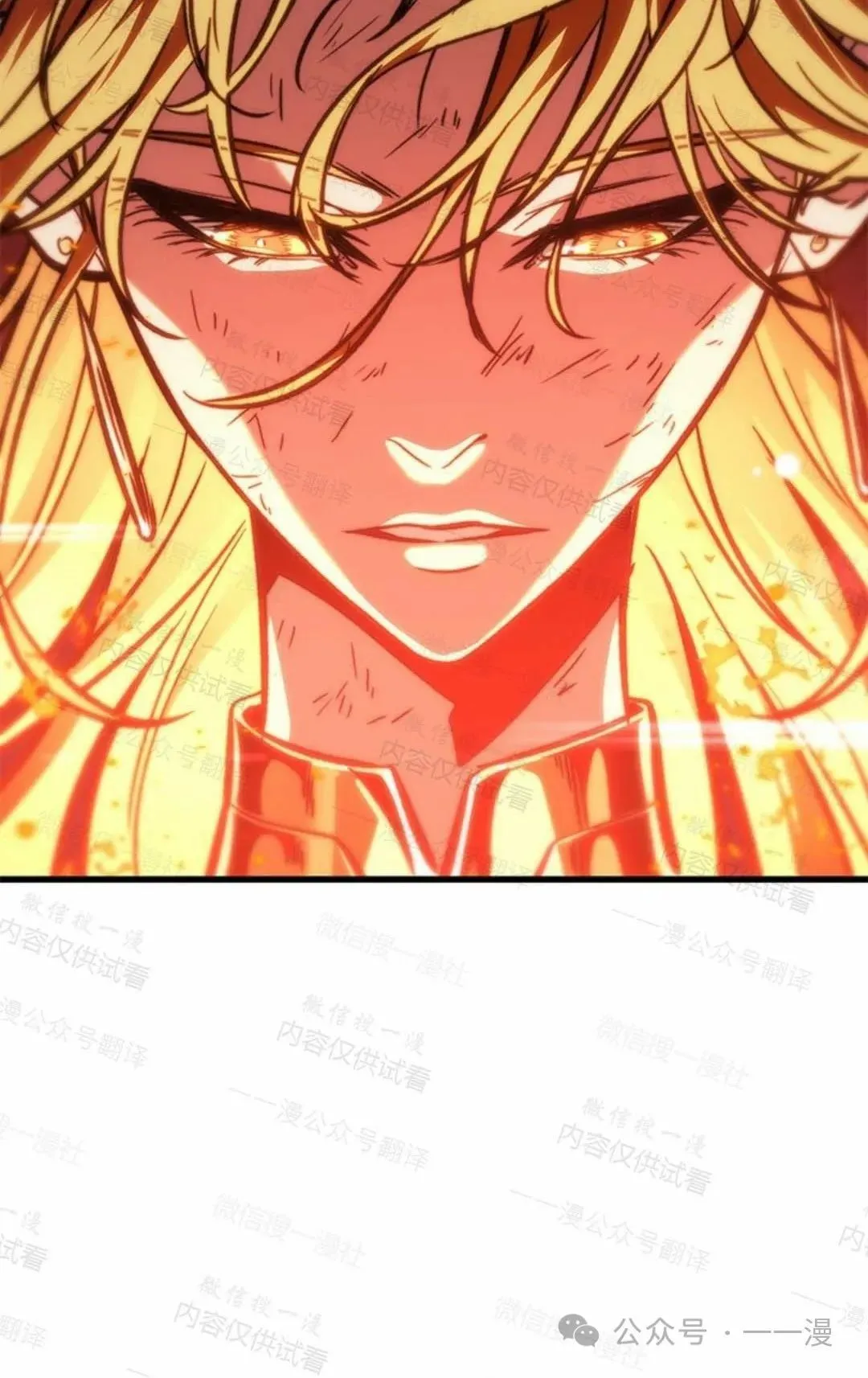 第76话 第60页
