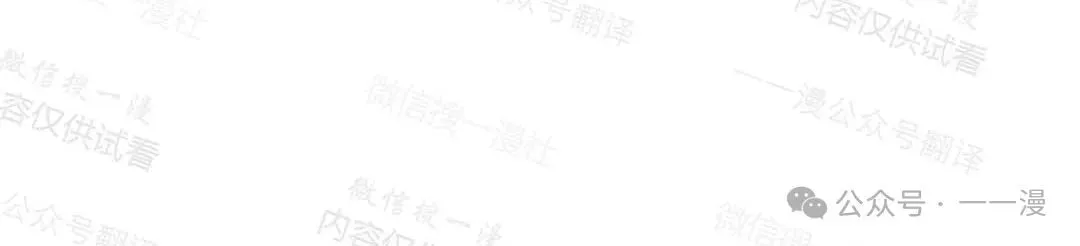 第77话 第102页
