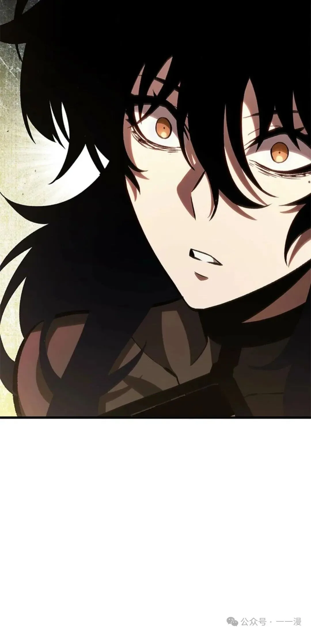 第78话 第37页