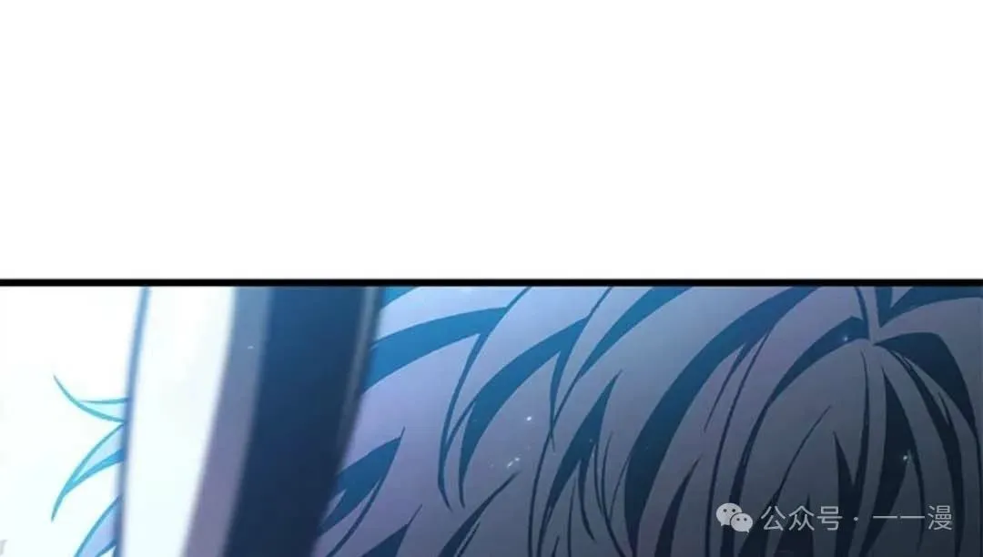 第78话 第91页