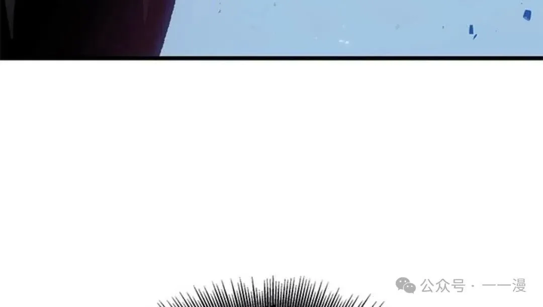 第78话 第95页