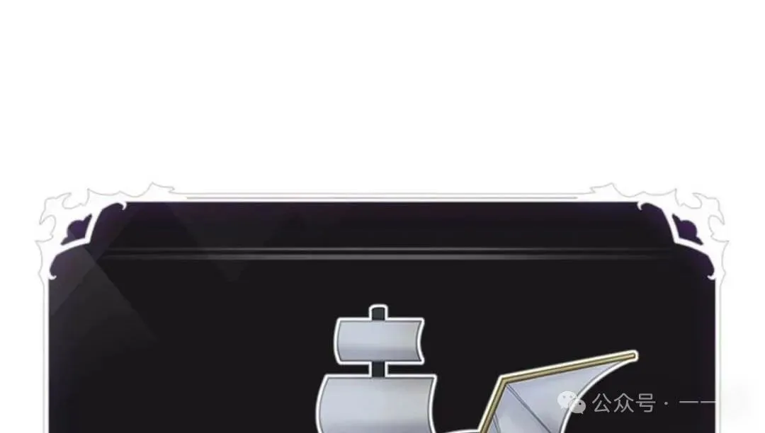 第78话 第98页