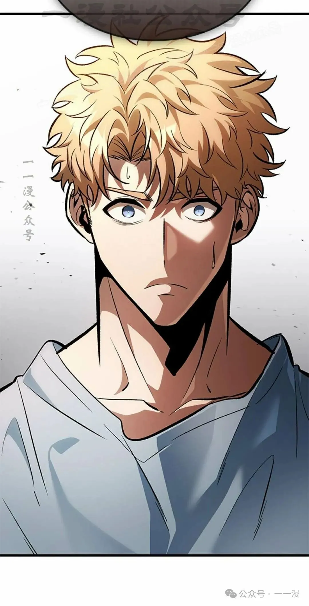 第79话 第44页