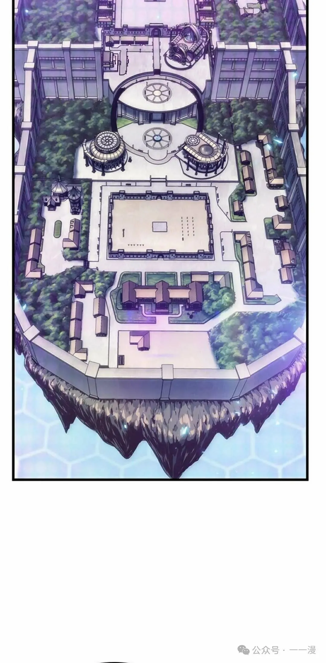 第79话 第55页