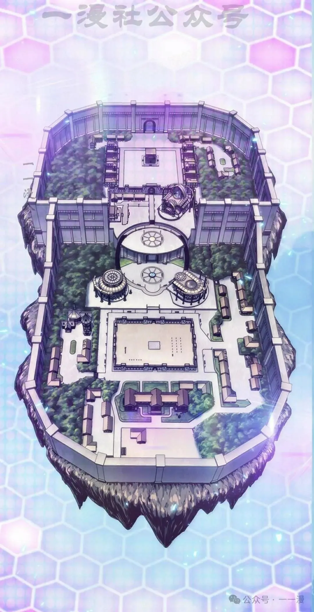 第79话 第64页