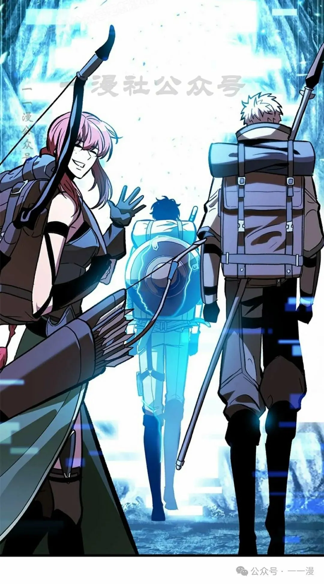 第79话 第80页