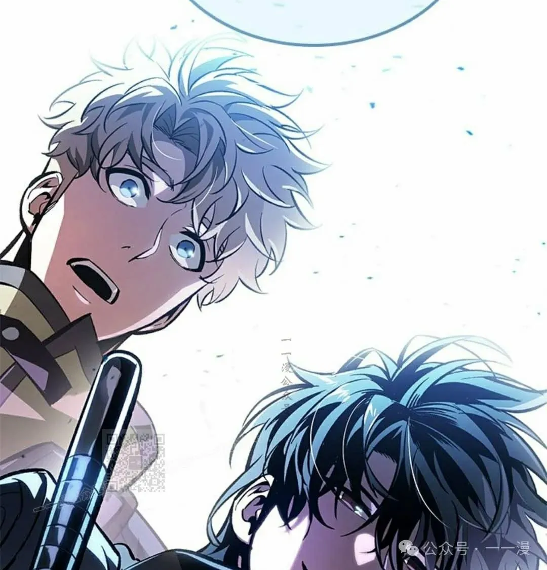 第79话 第83页