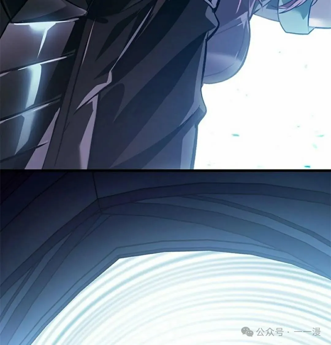 第79话 第85页