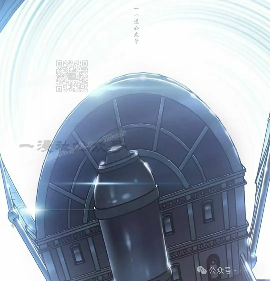 第79话 第86页